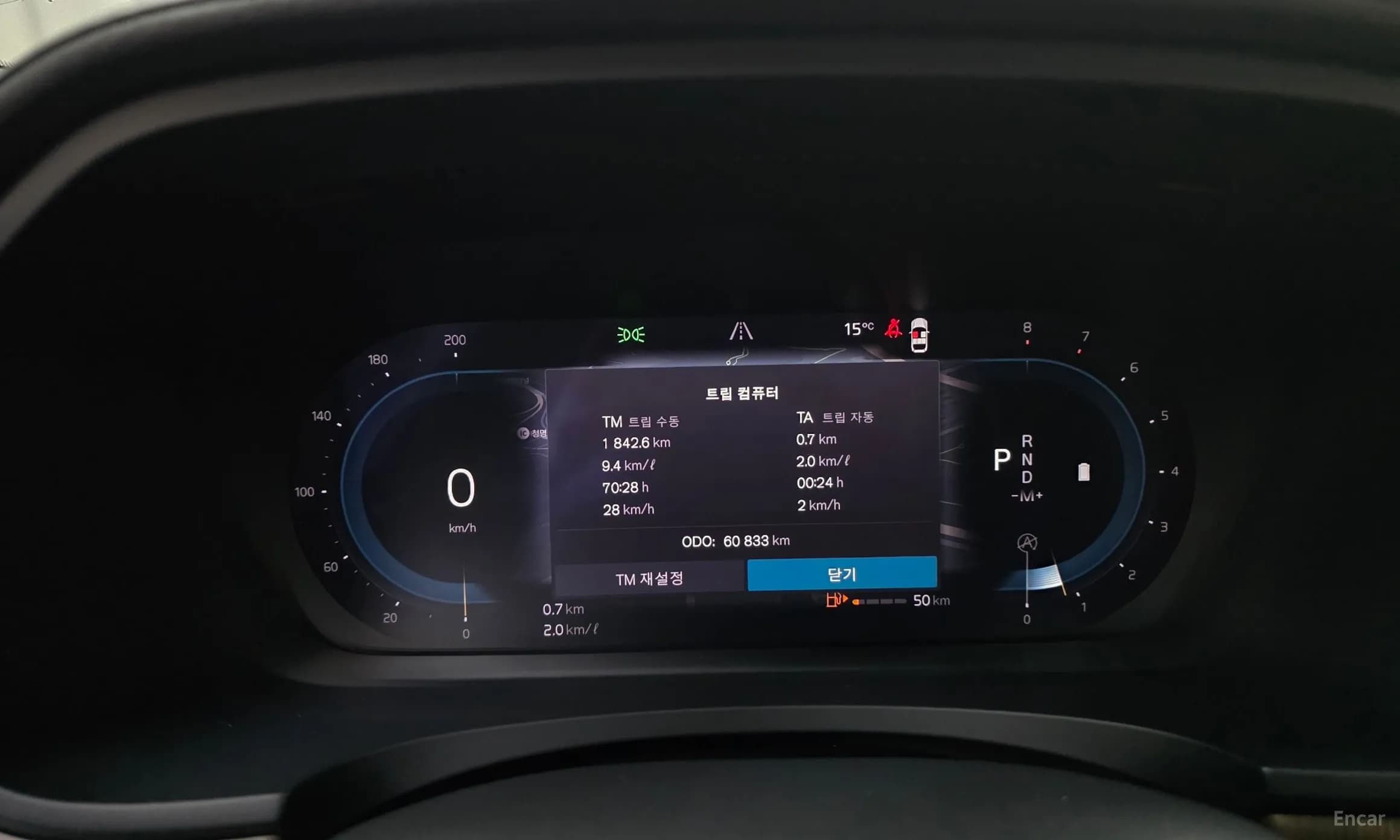 S90