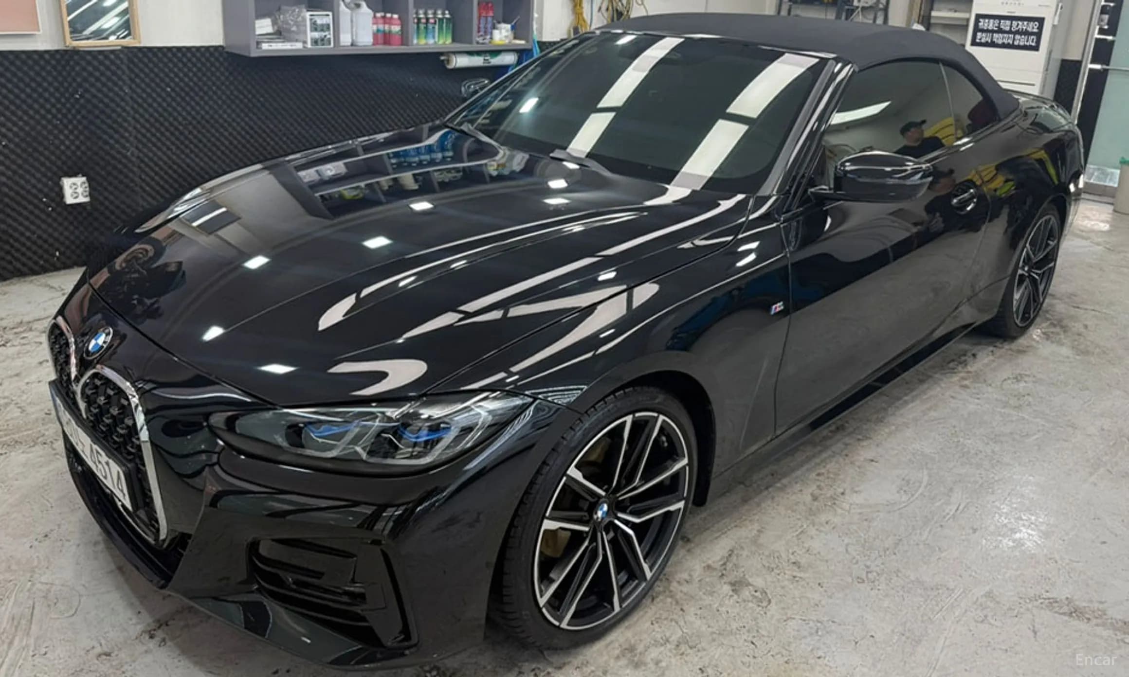Series 4 (G22)