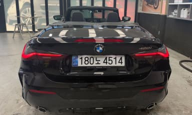 Series 4 (G22)