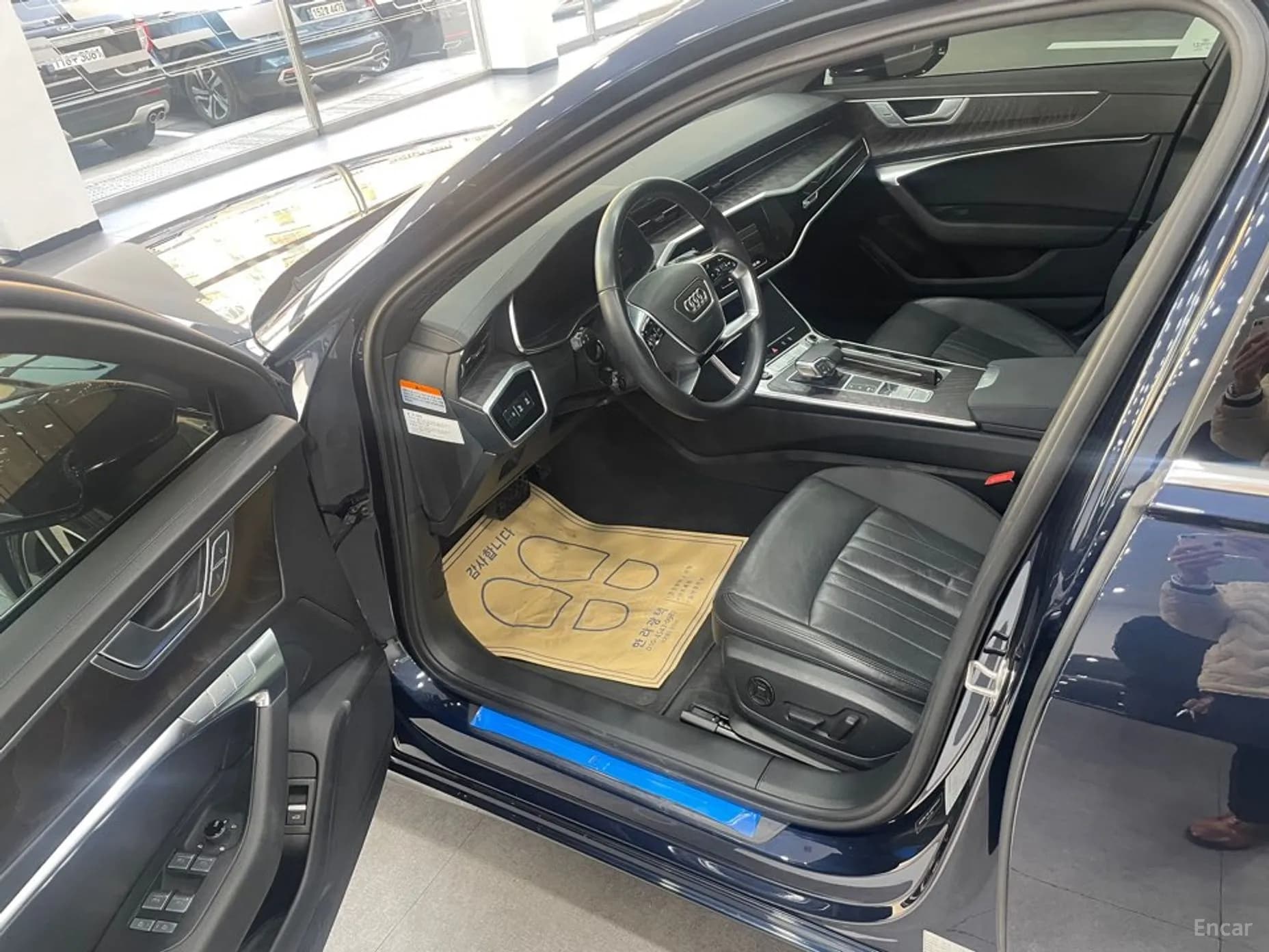 A6 (C8)