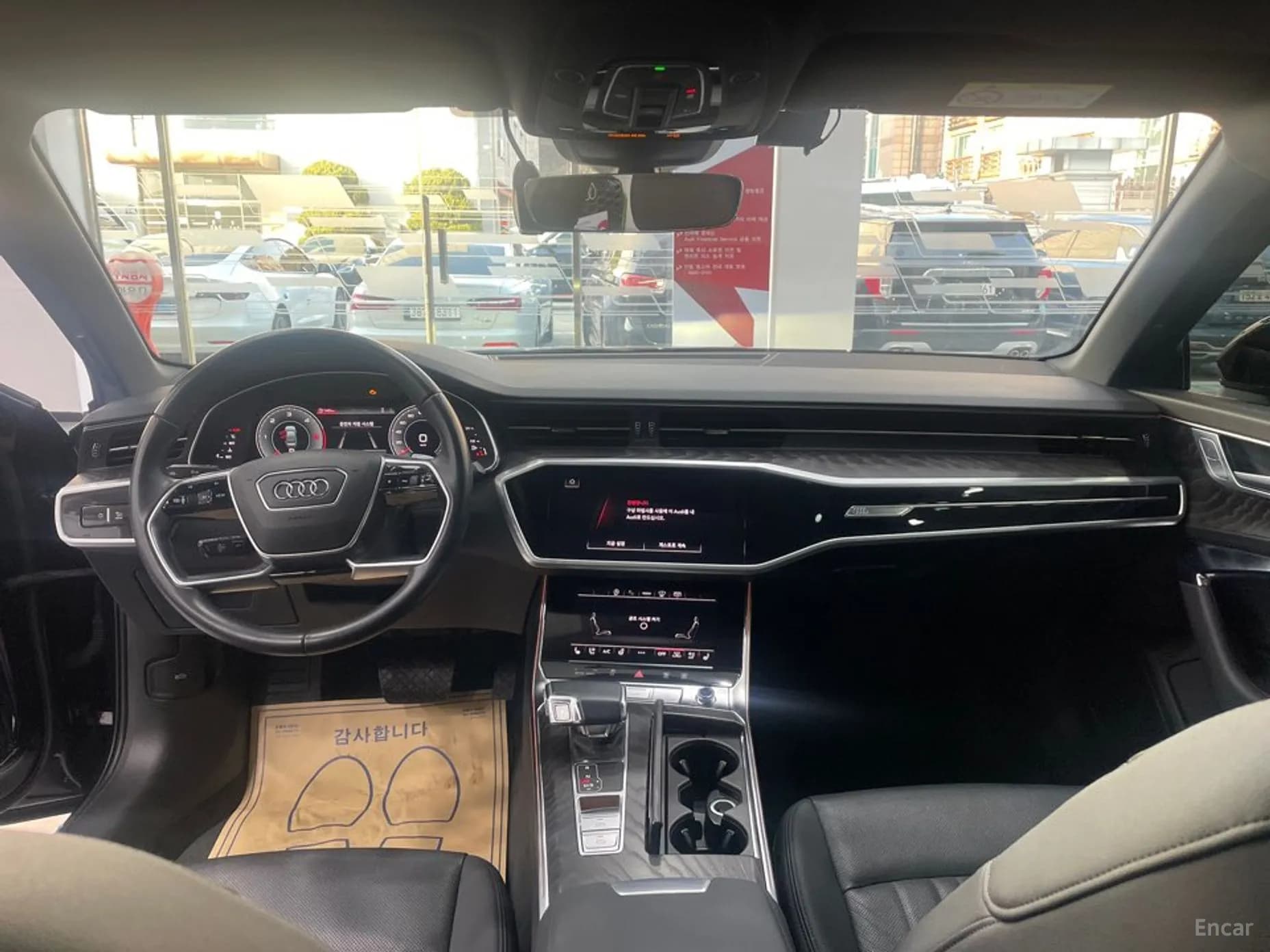 A6 (C8)