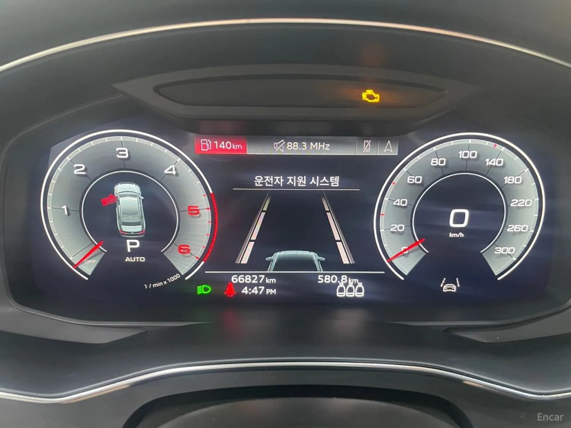 A6 (C8)