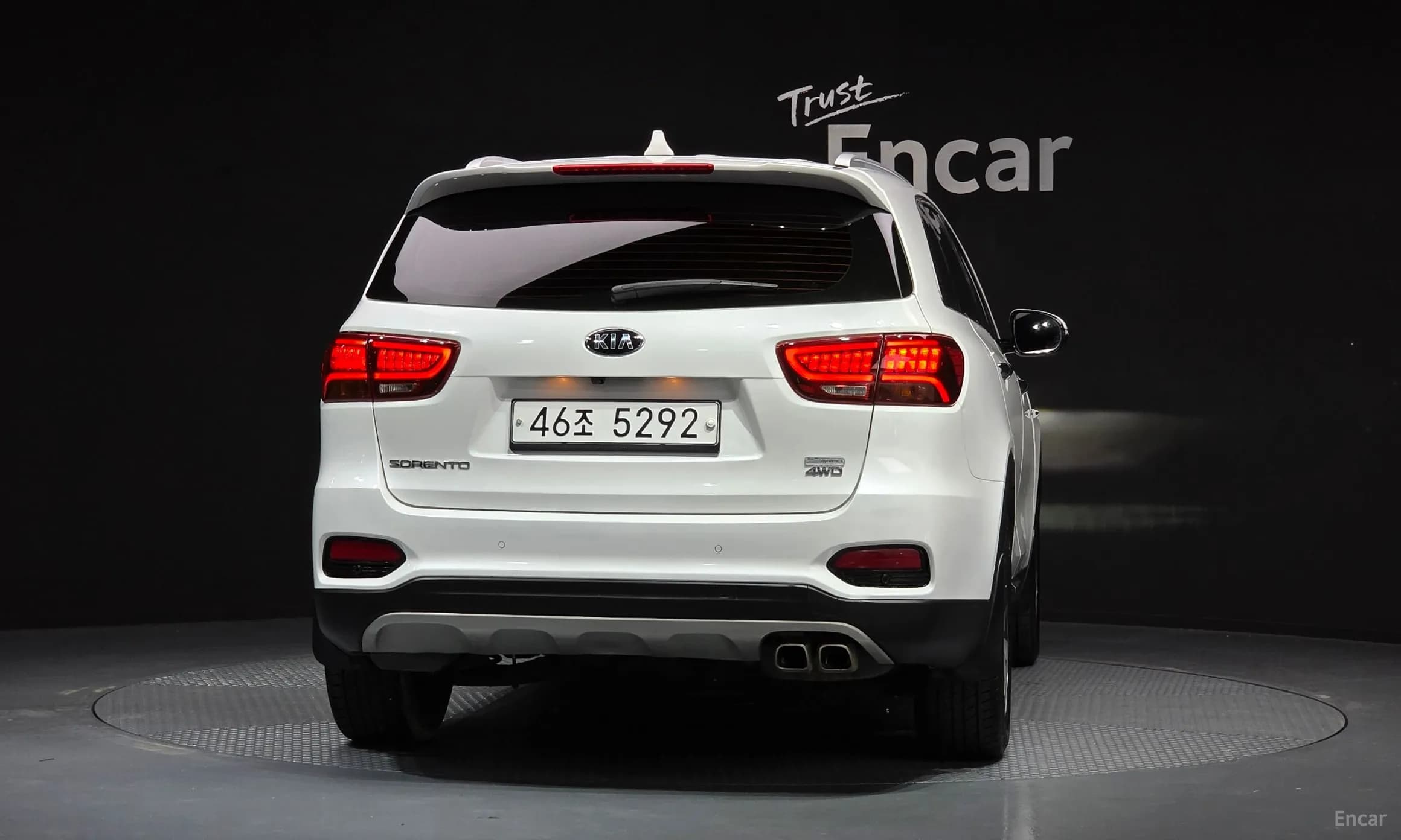 Sorento