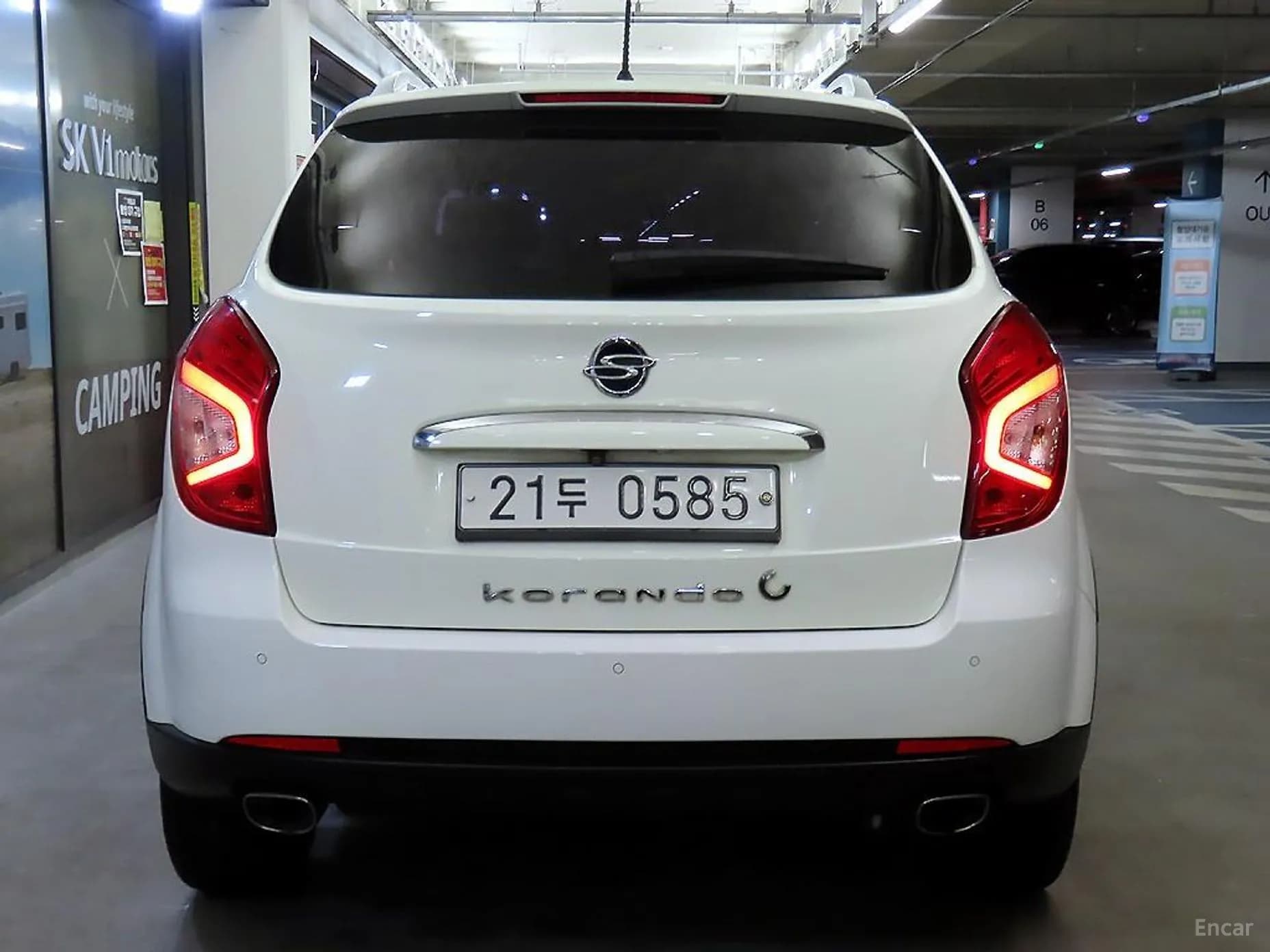 Korando C