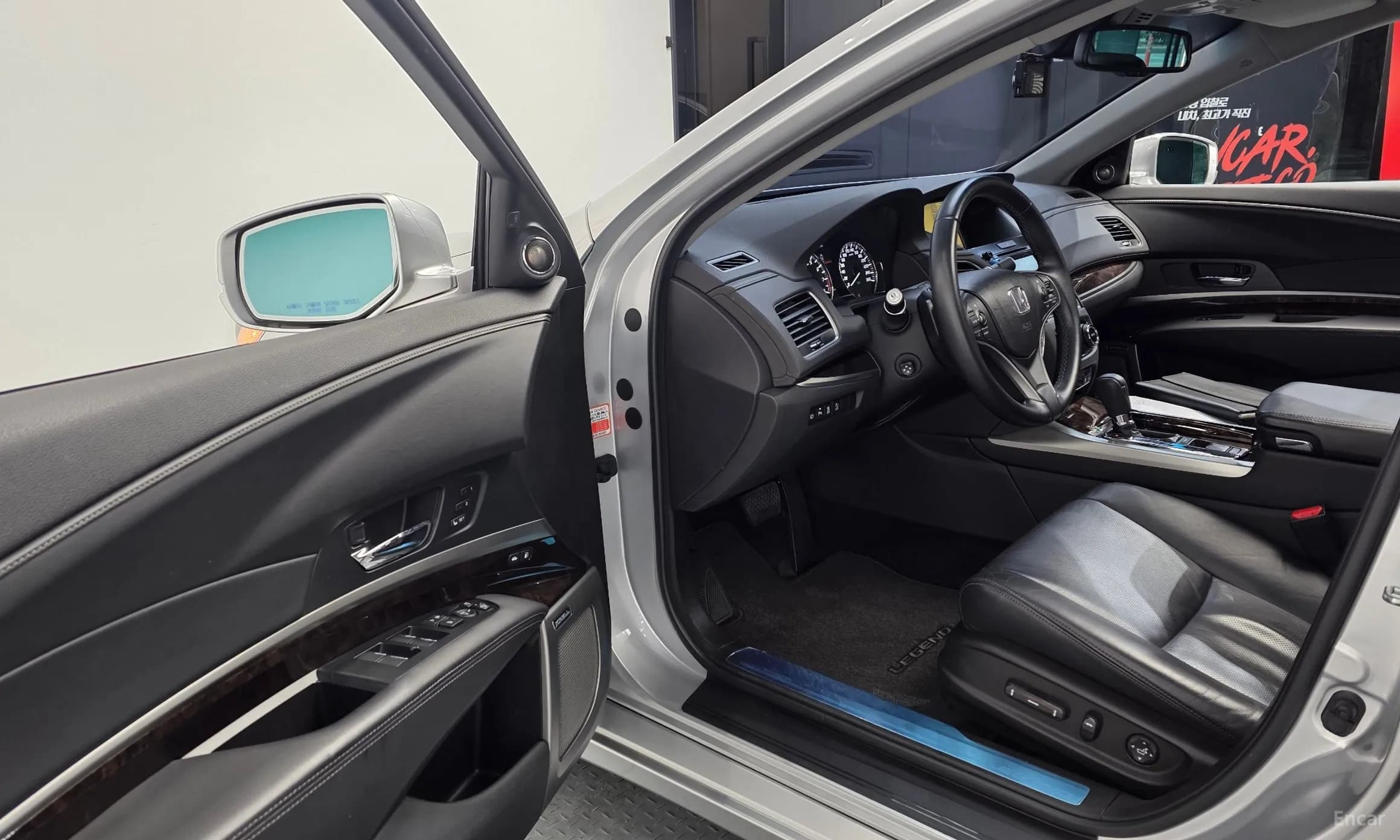 Legend 5th Generation