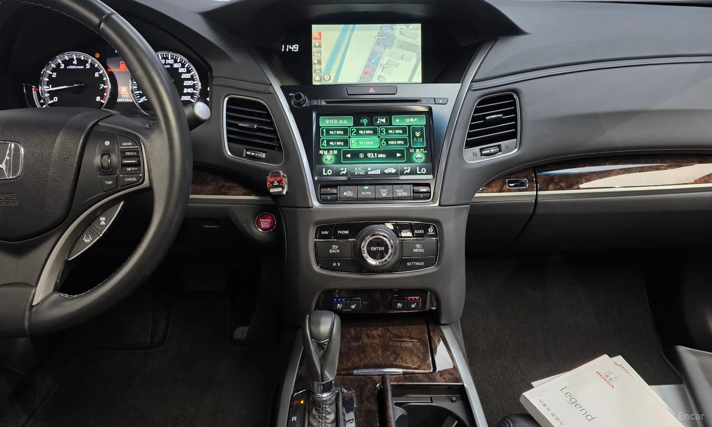 Legend 5th Generation