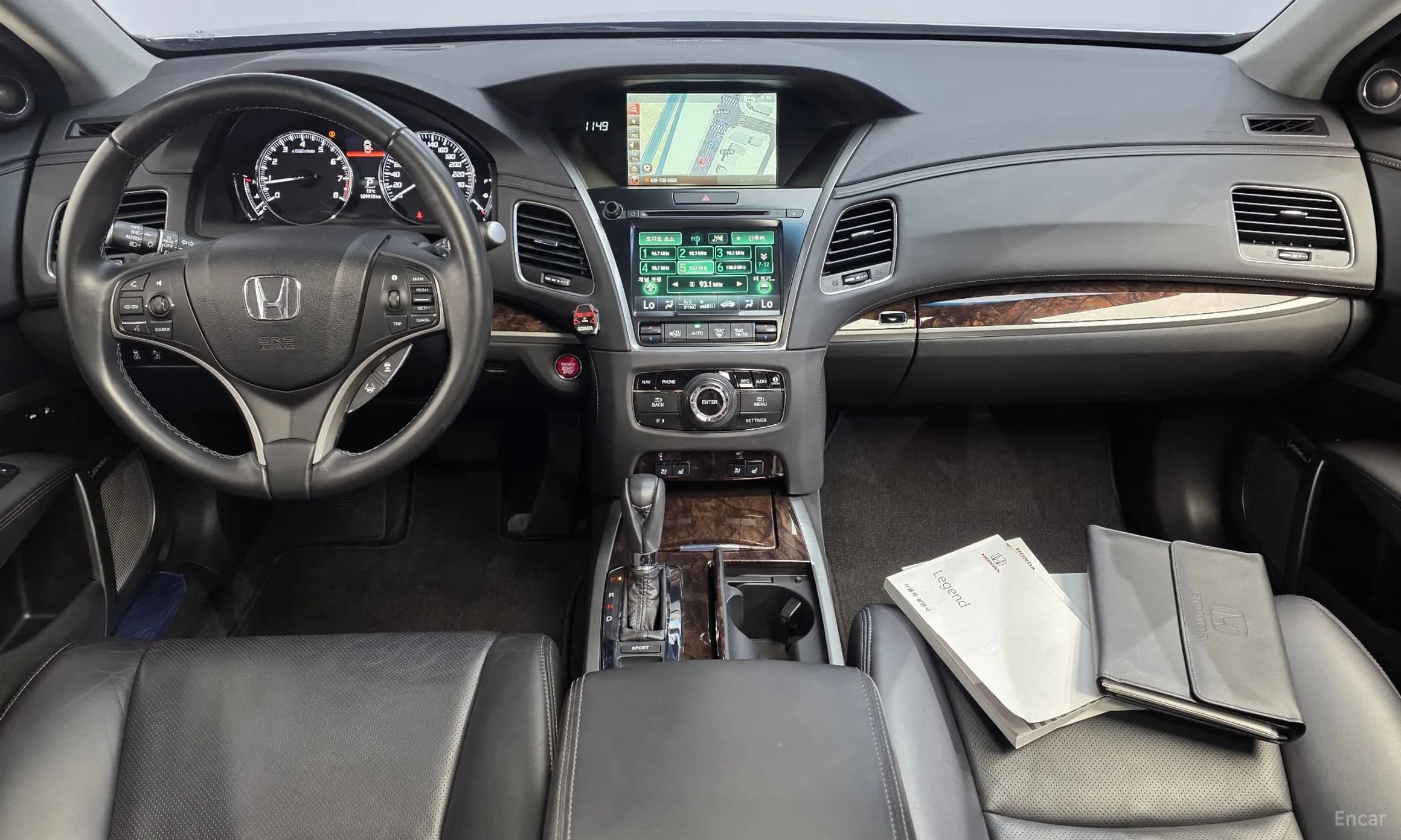 Legend 5th Generation