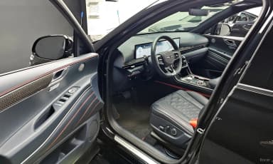 GV80 Coupe
