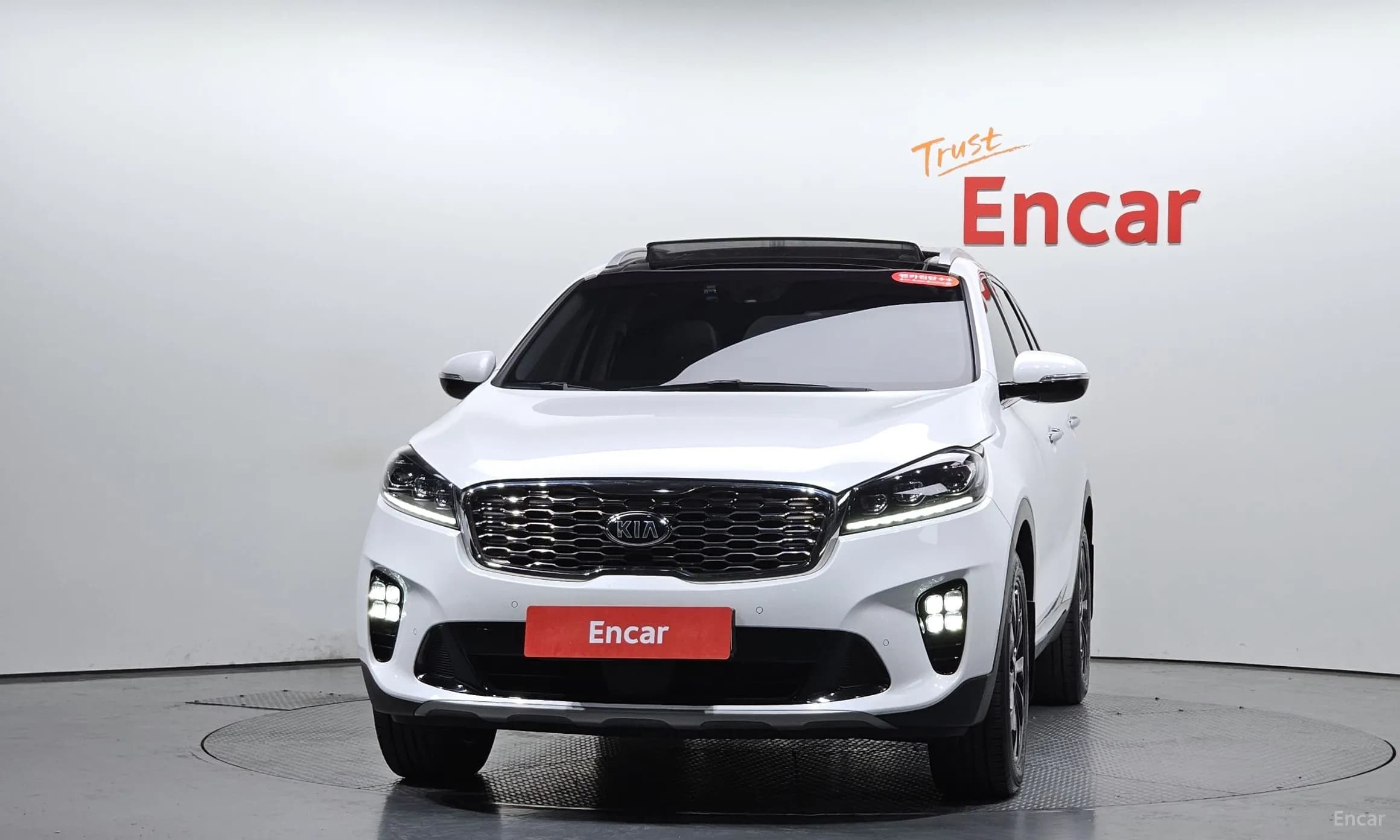 Sorento