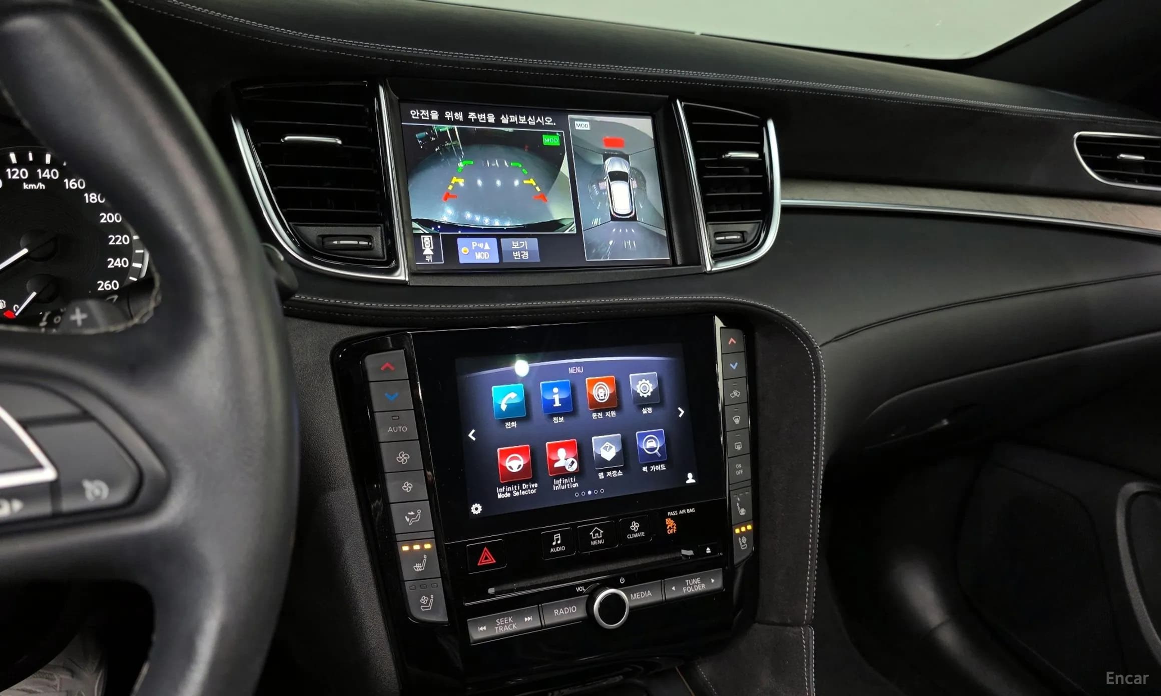 QX50 (P71A)