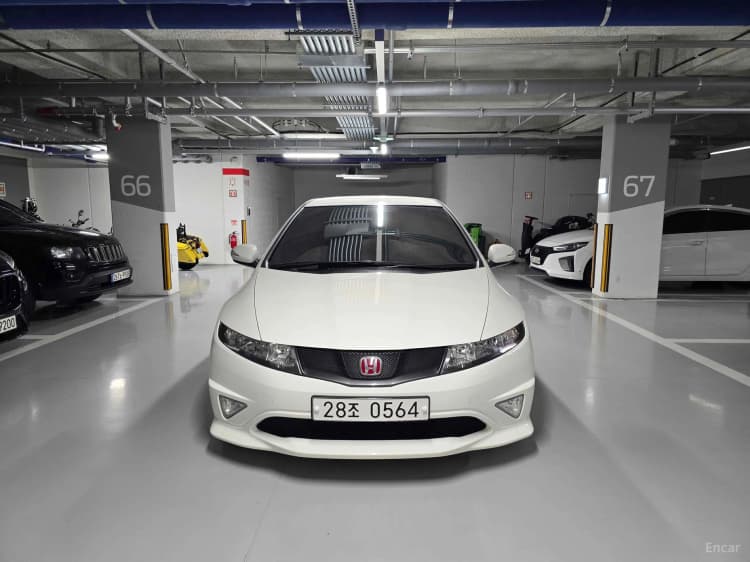 Civic