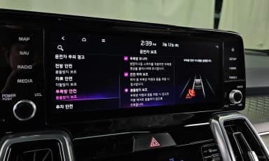 Sorento 4th generation