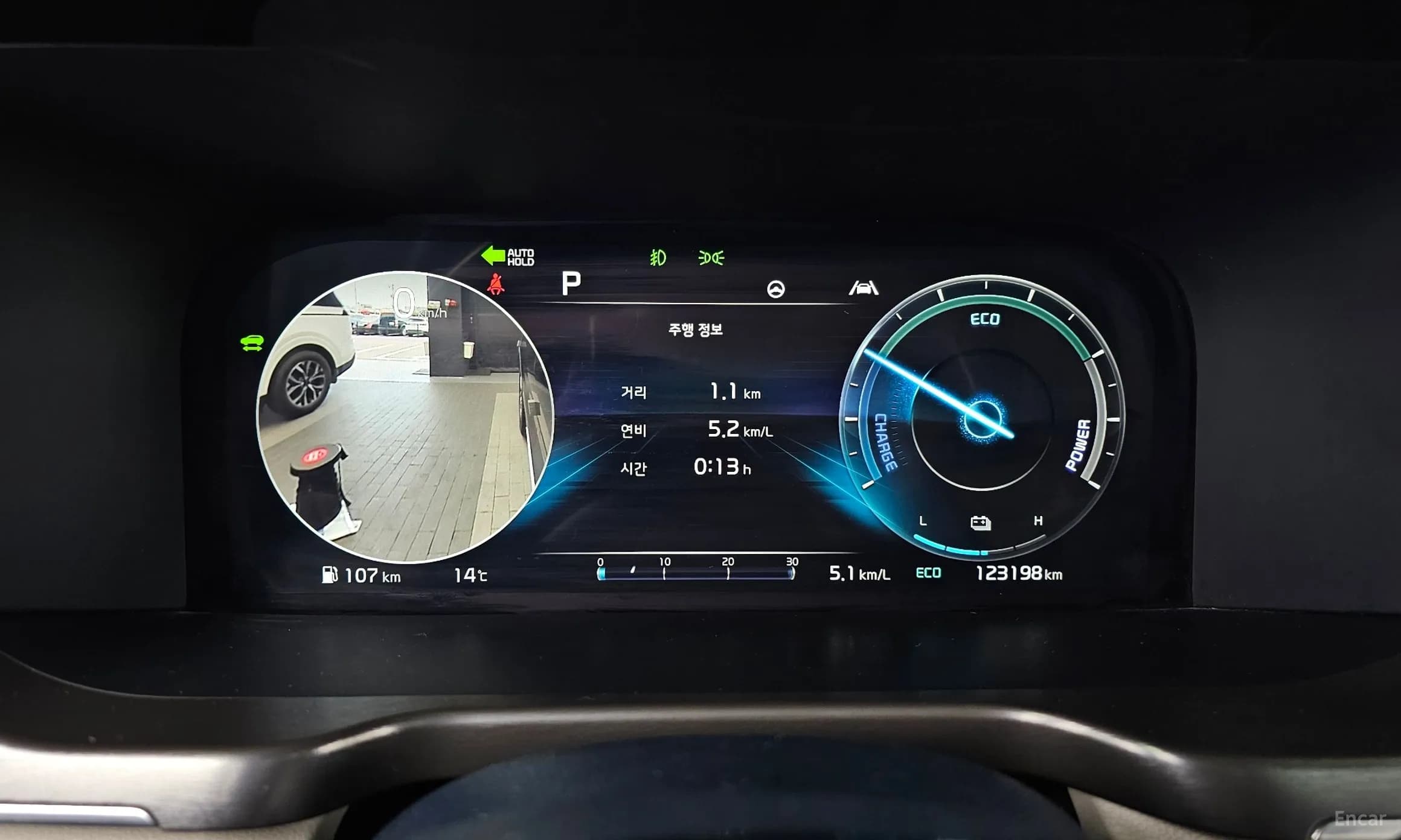 Sorento 4th generation