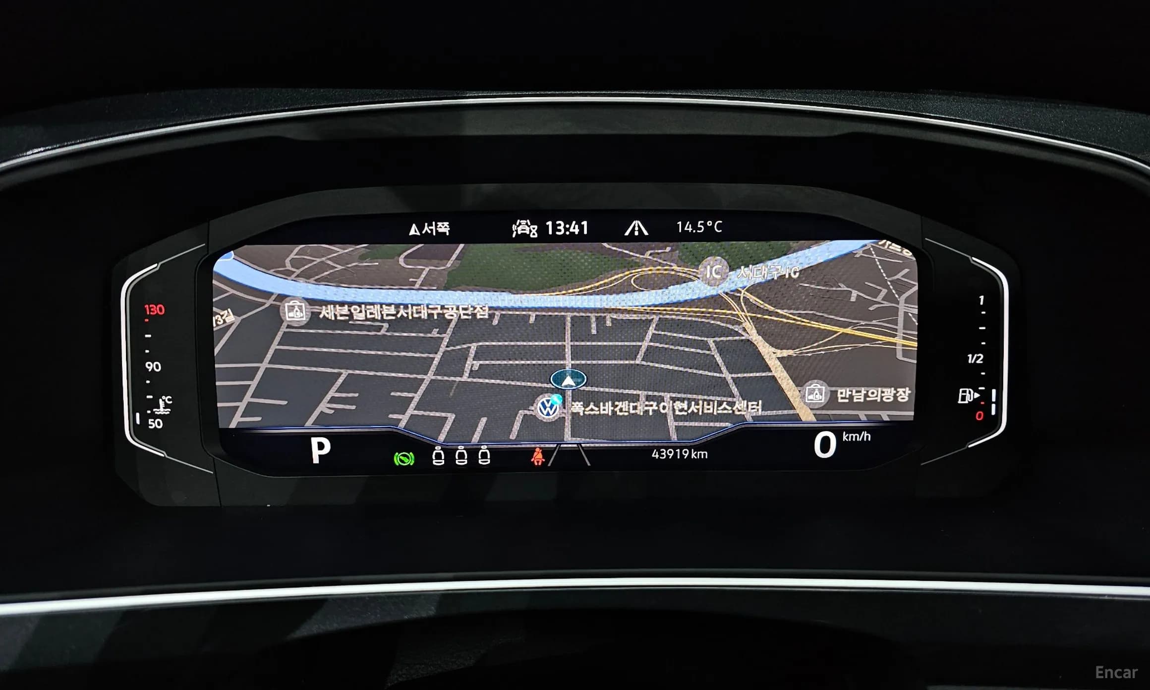 Tiguan 2nd Generation