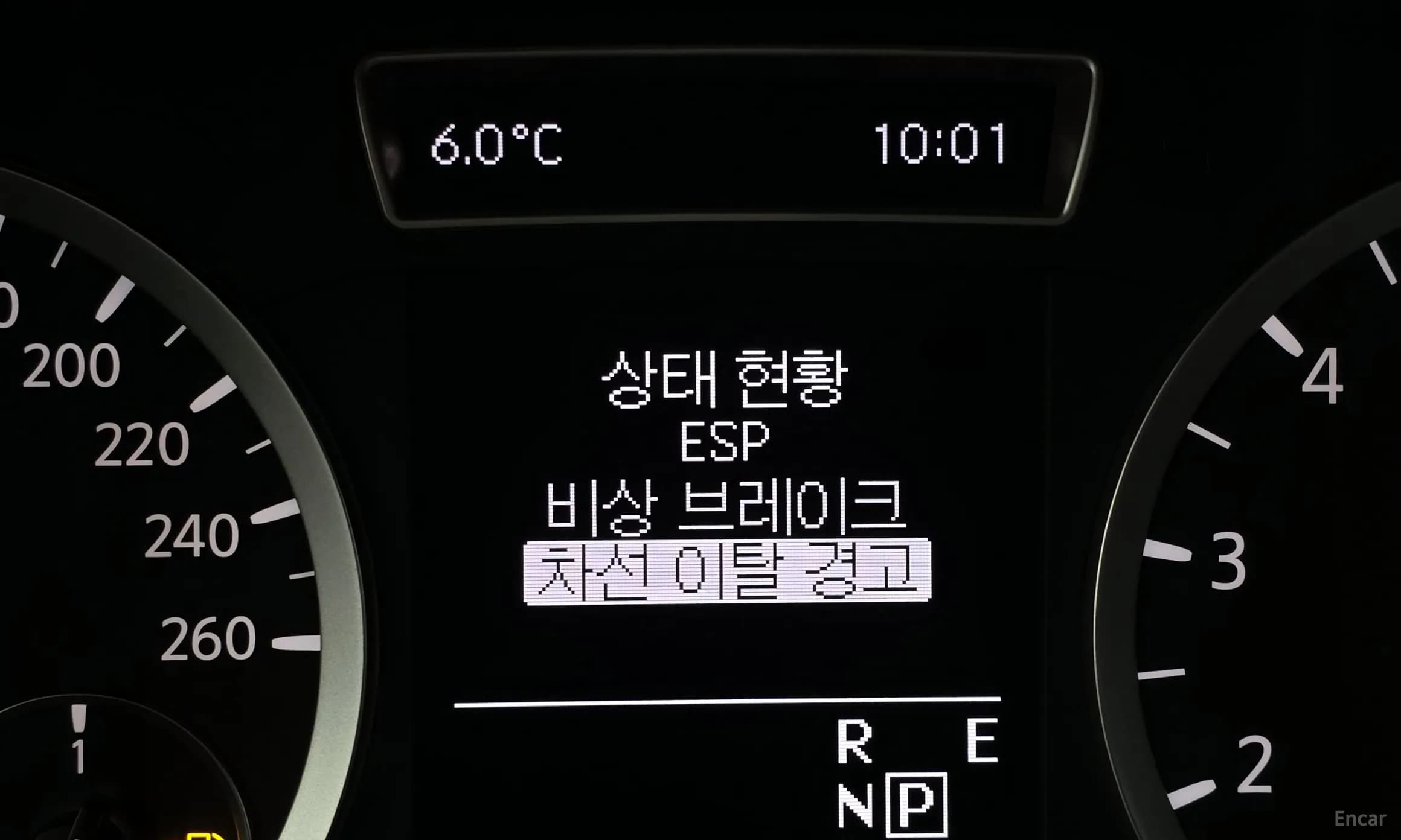 Q30