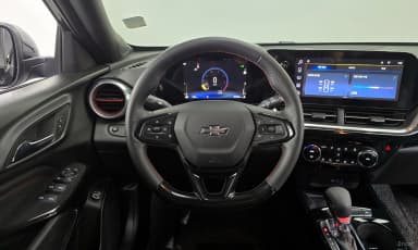 Trax Crossover