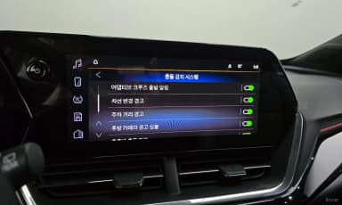 Trax Crossover
