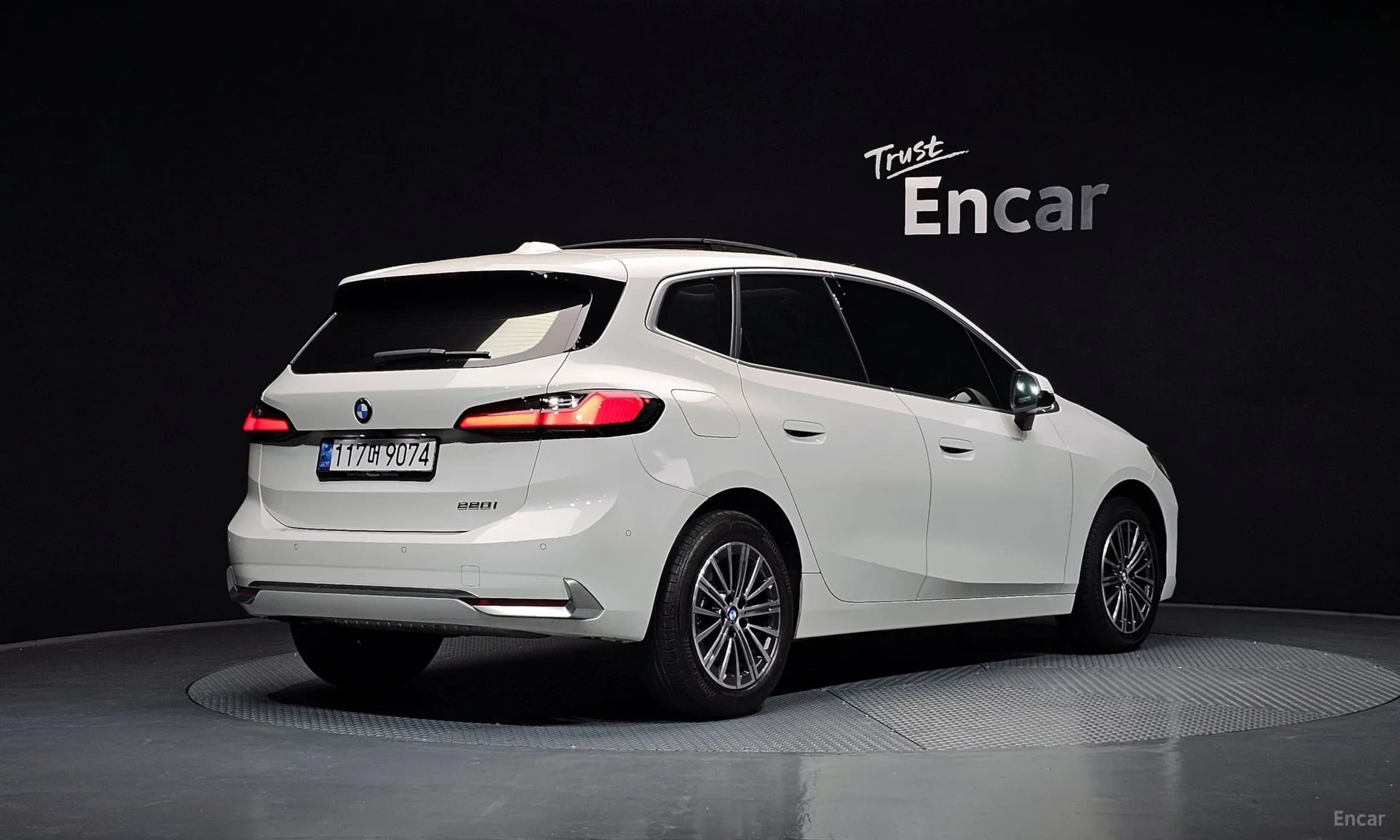 2 Series Active Tourer (U06)