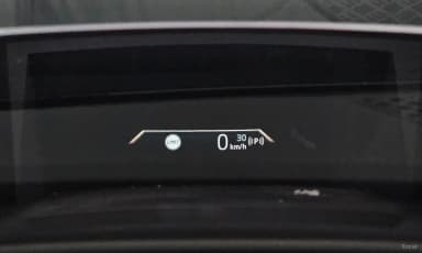 2 Series Active Tourer (U06)