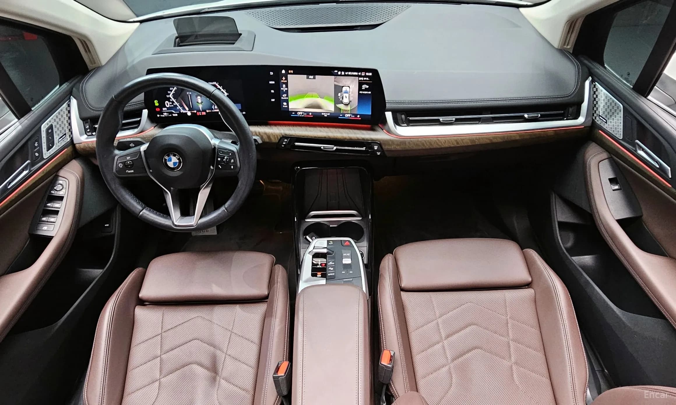 2 Series Active Tourer (U06)