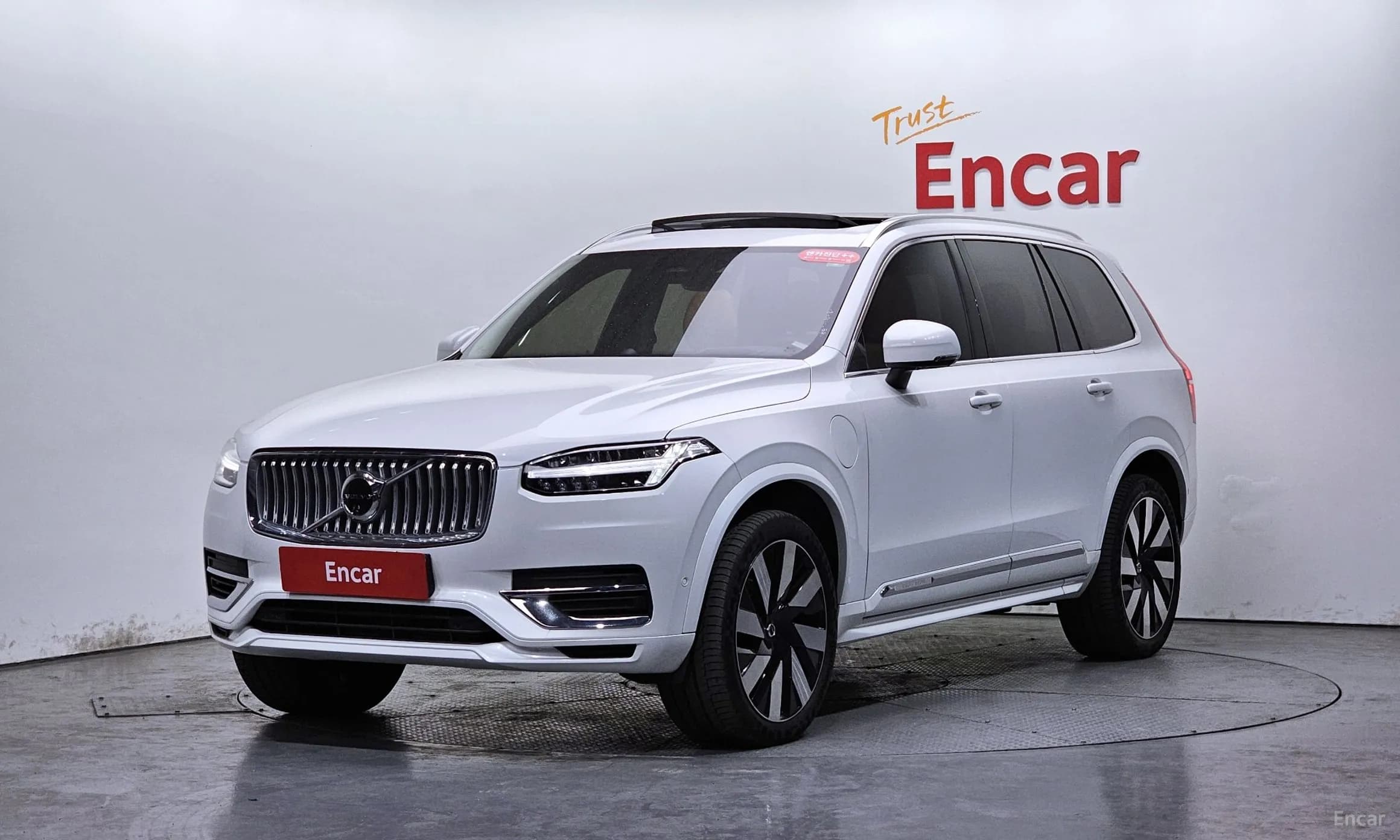 XC90 Gen 2