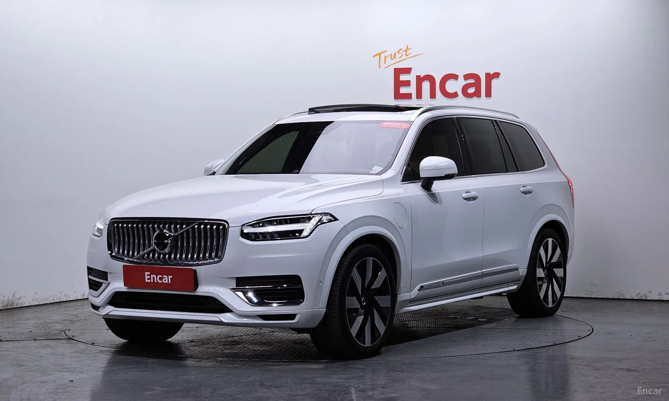 XC90 Gen 2