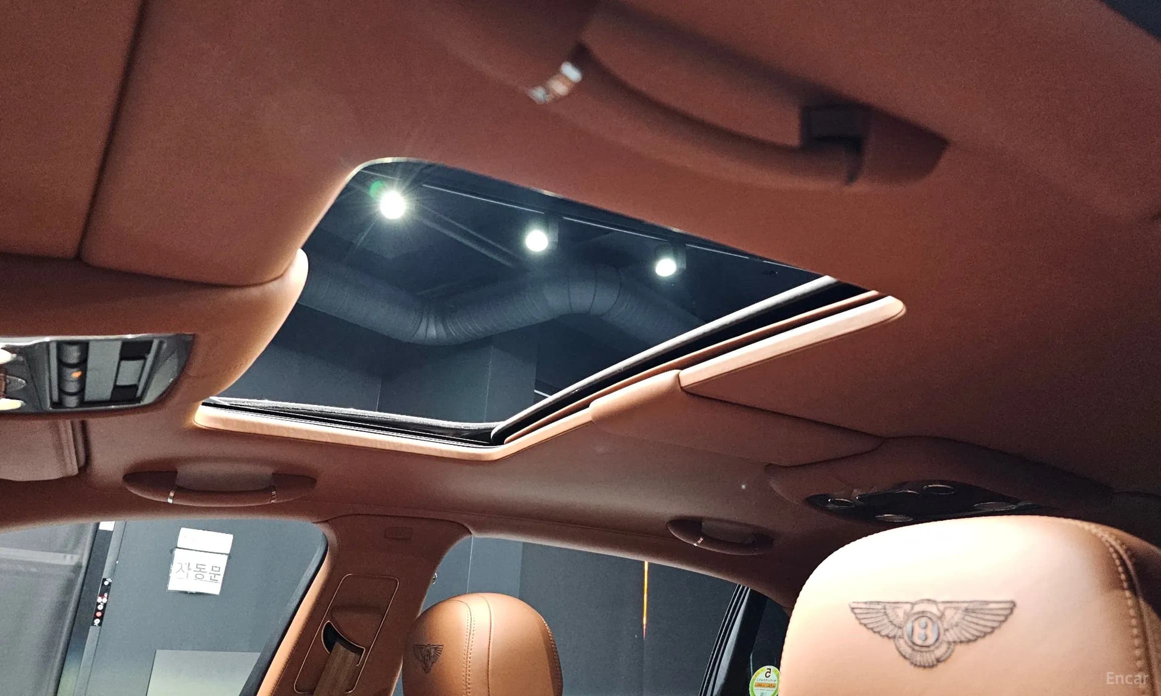 Flying Spur 2nd Generation