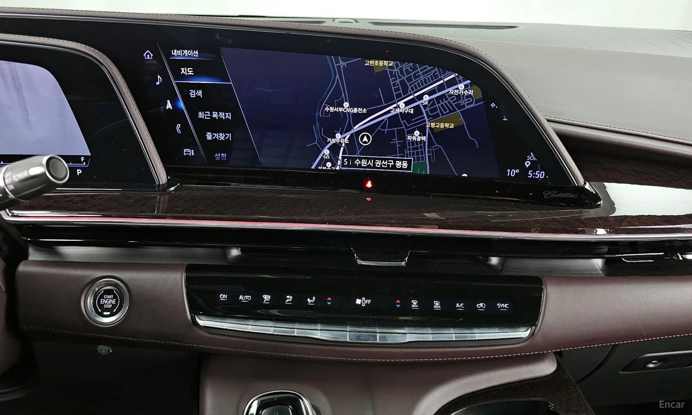 Escalade 5th Generation