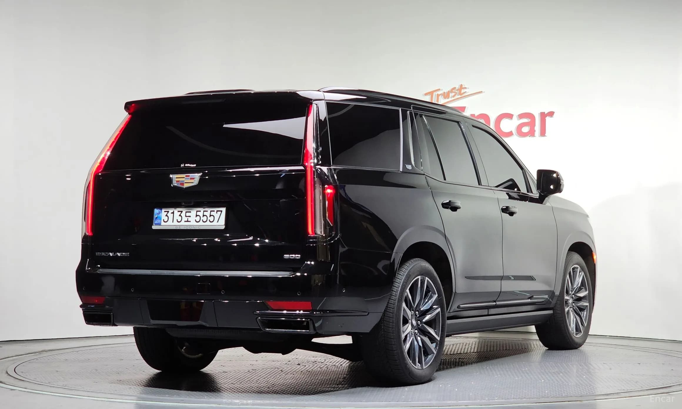 Escalade 5th Generation