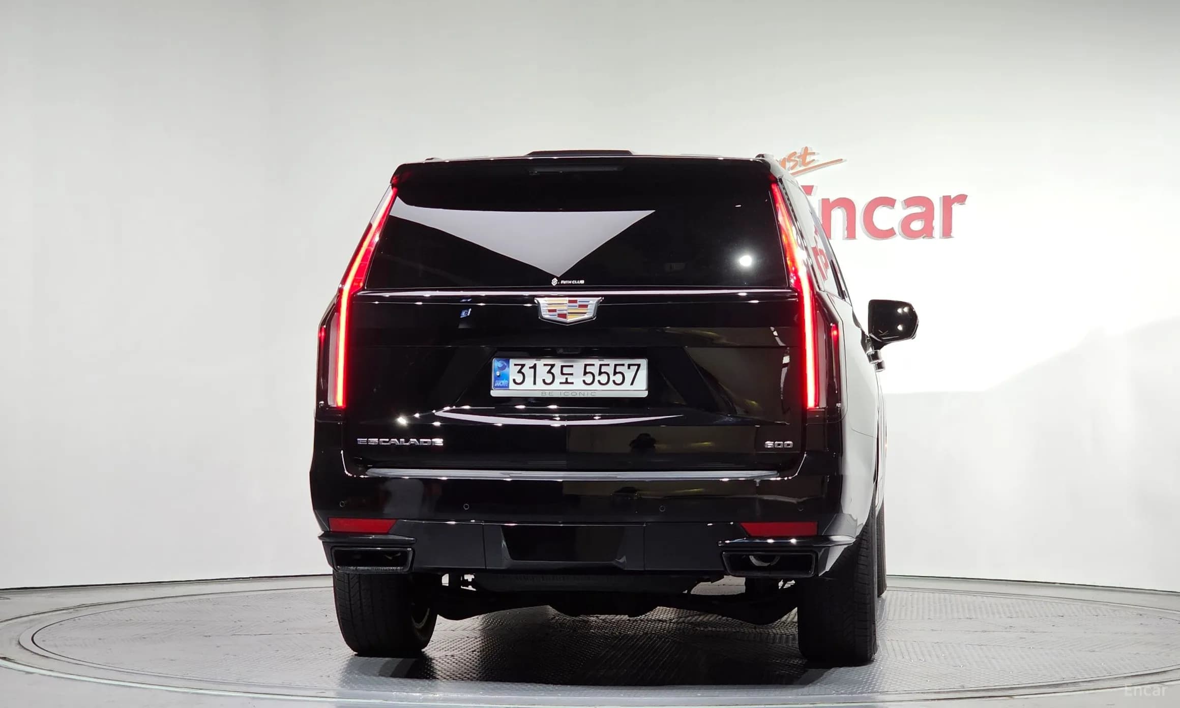 Escalade 5th Generation