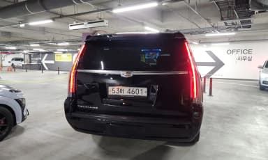 Escalade