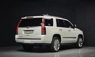 Escalade