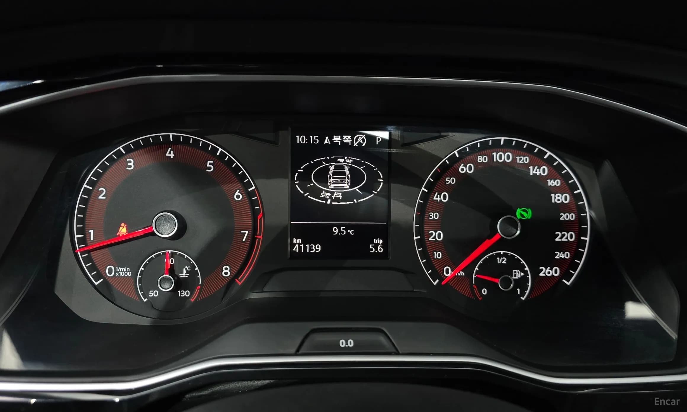 Jetta 7th Generation