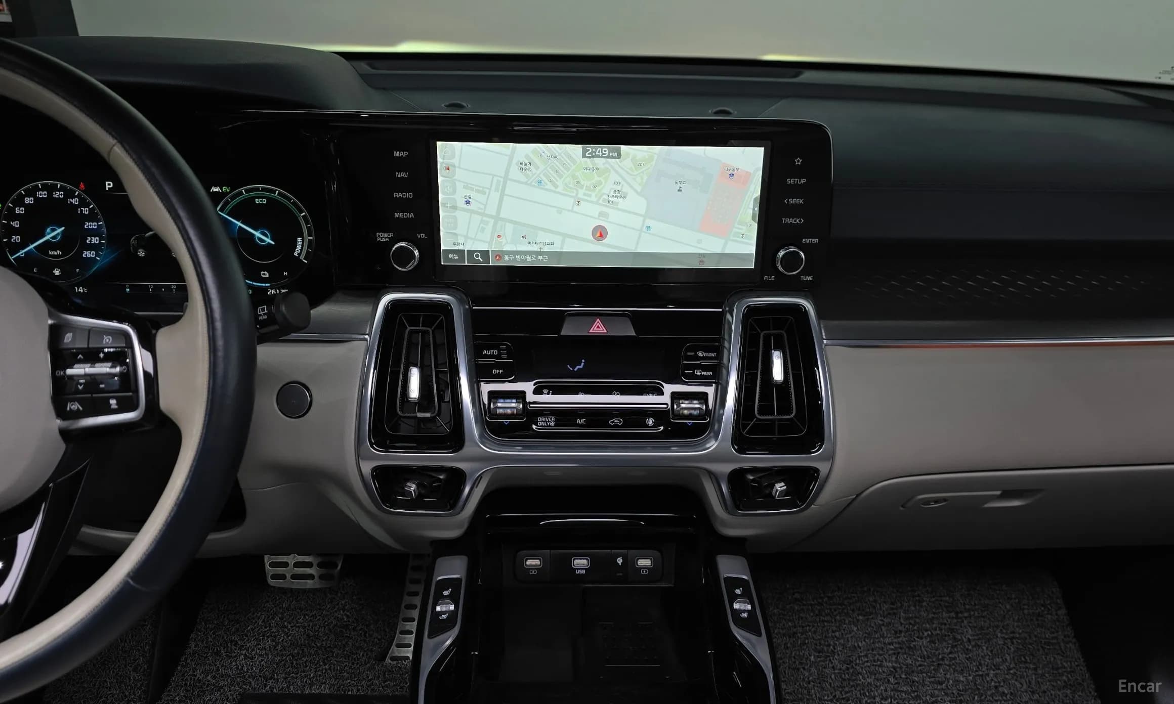 Sorento 4th generation