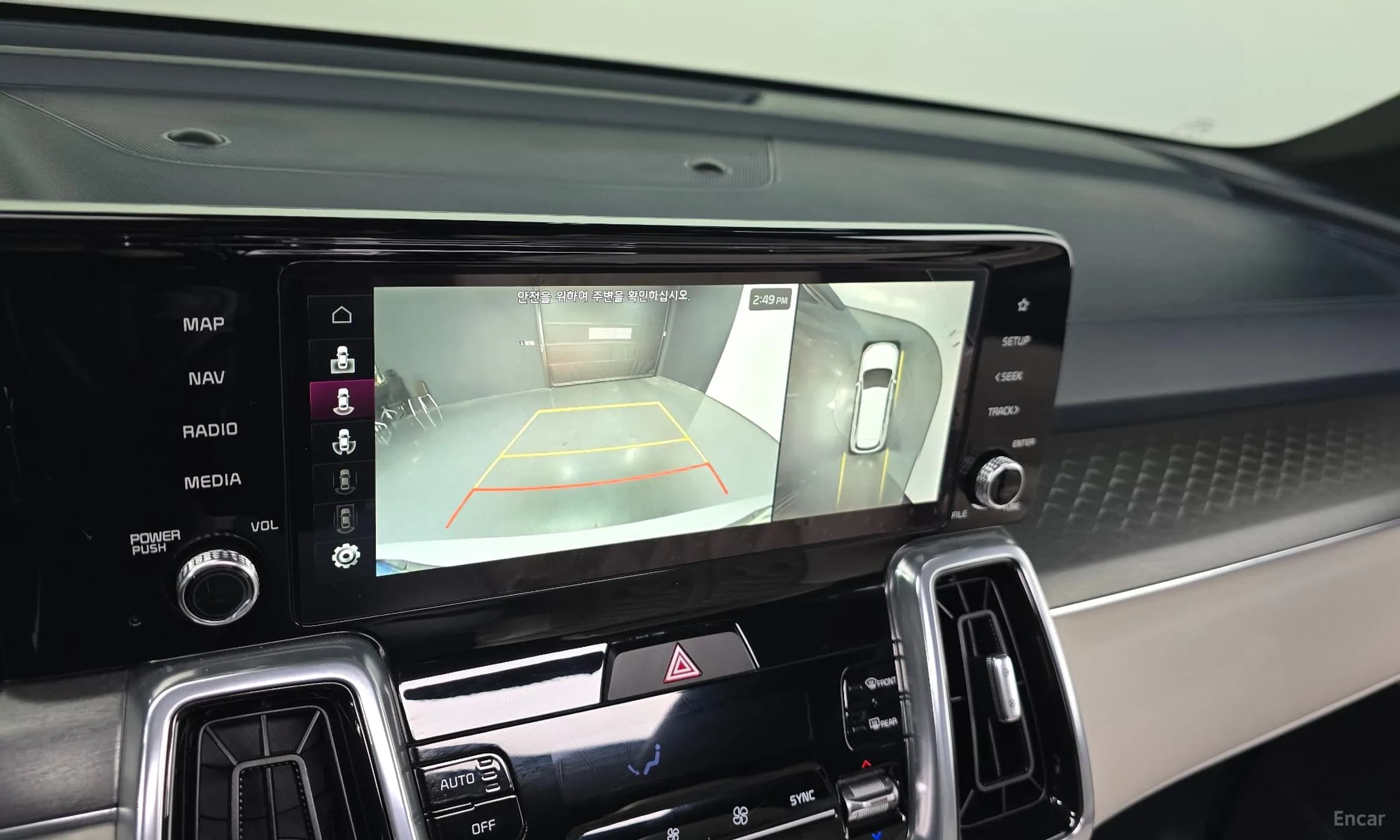 Sorento 4th generation