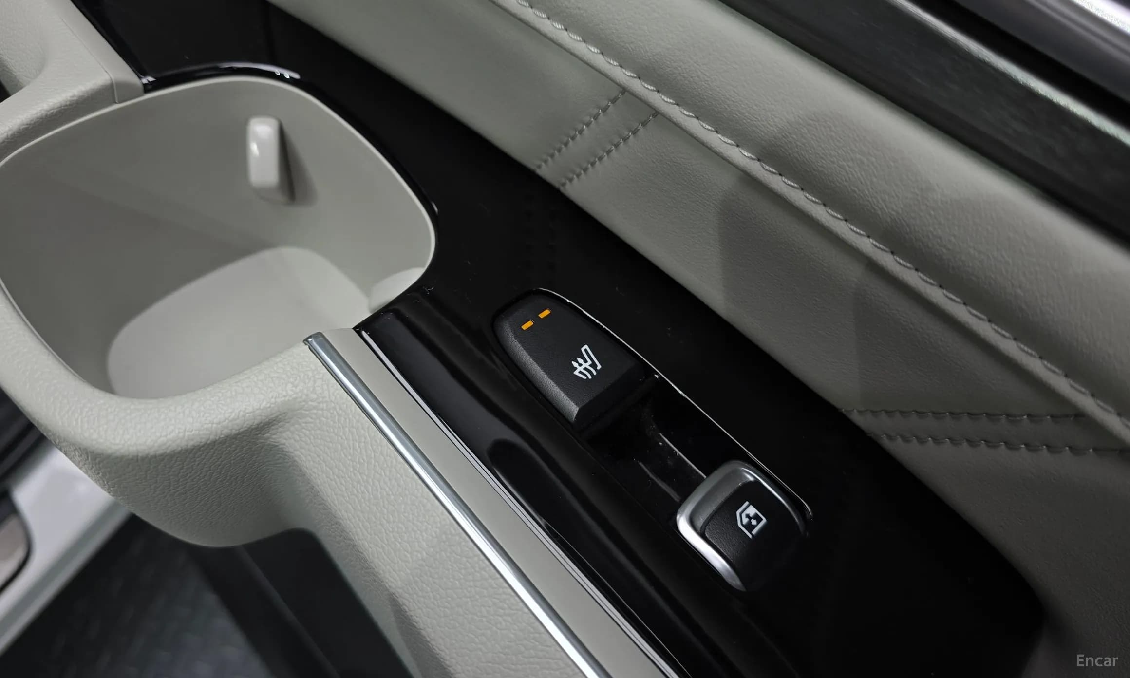 Sorento 4th generation