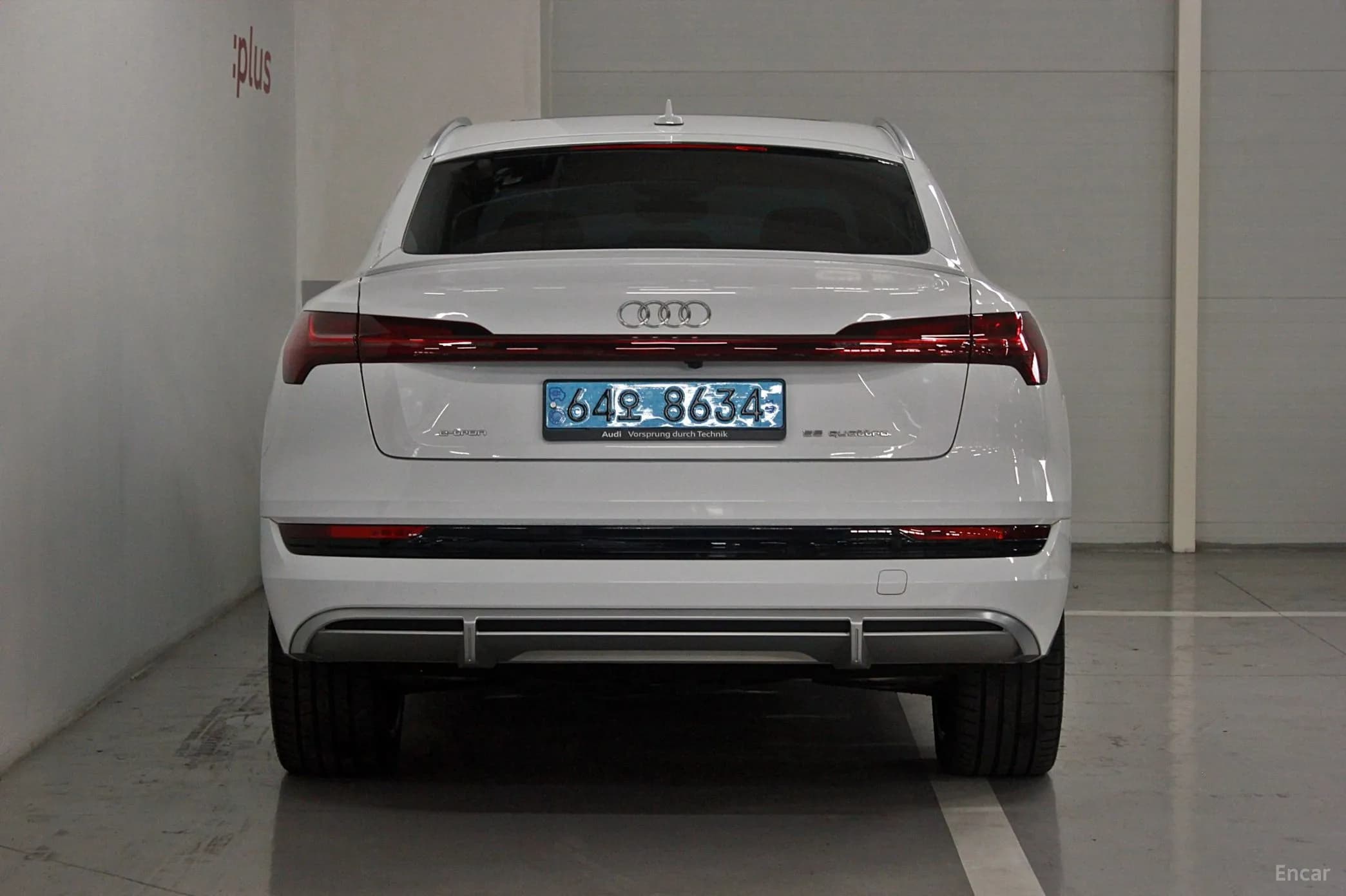 e-tron