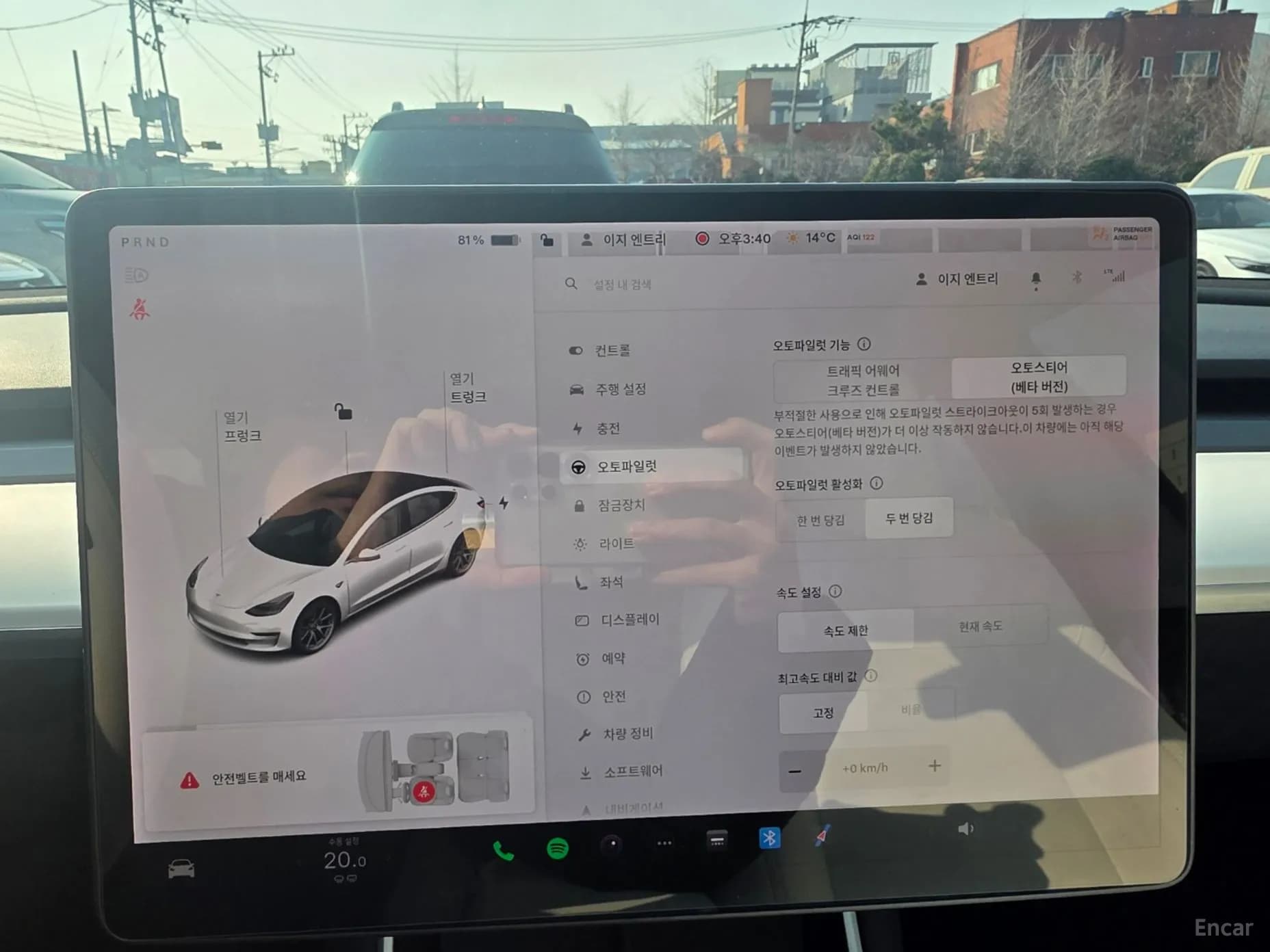 Model 3