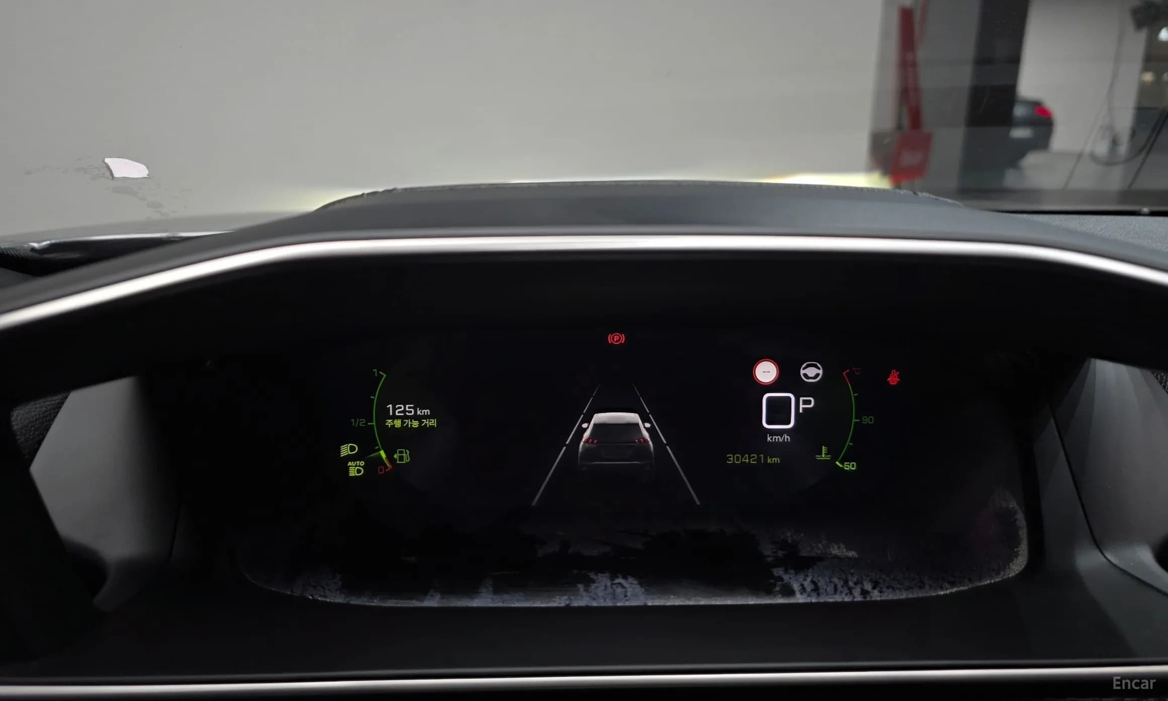 2008 Second Generation