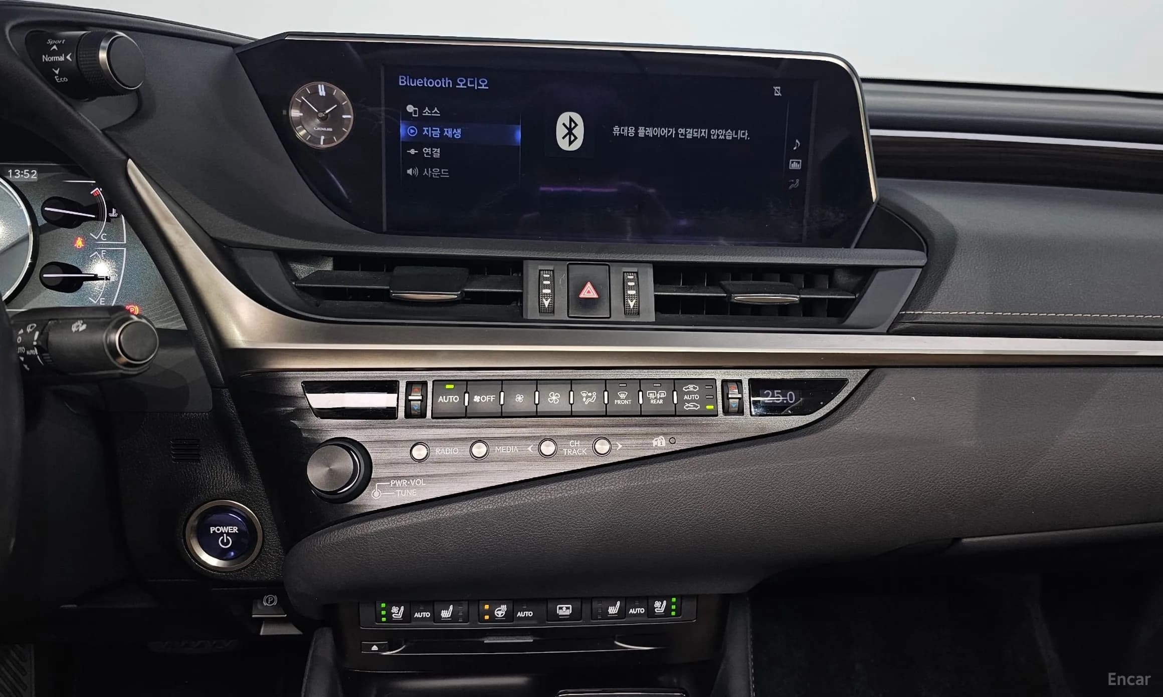 ES300h 7th Generation