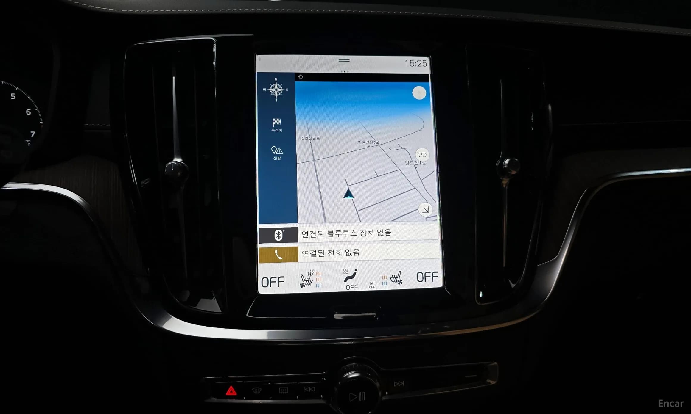 V60 Cross-Country 2nd Generation