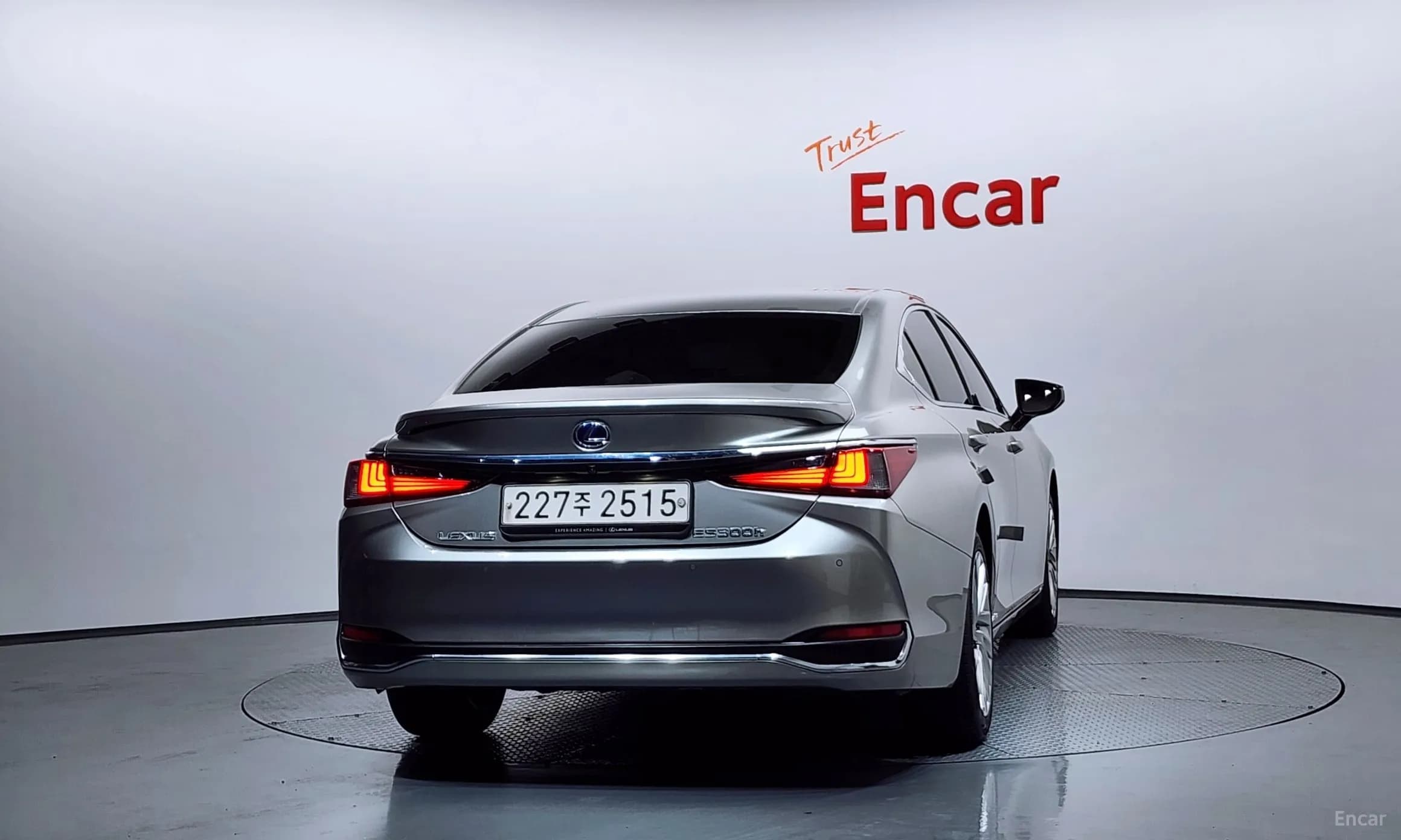 ES300h 7th Generation