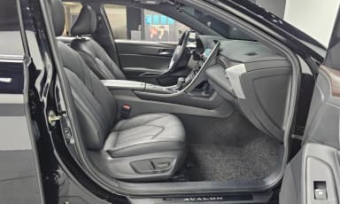 Avalon 5th Generation