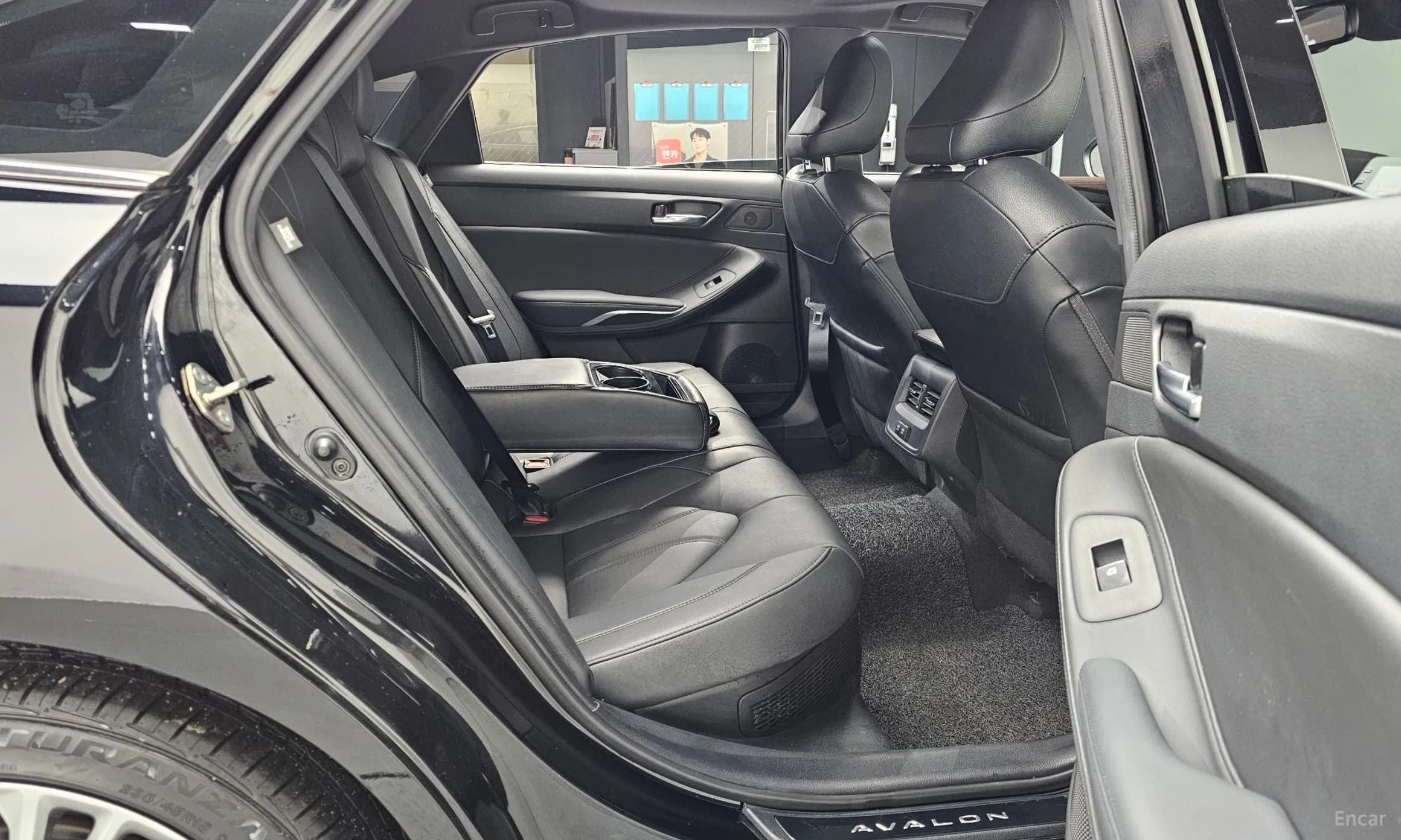 Avalon 5th Generation