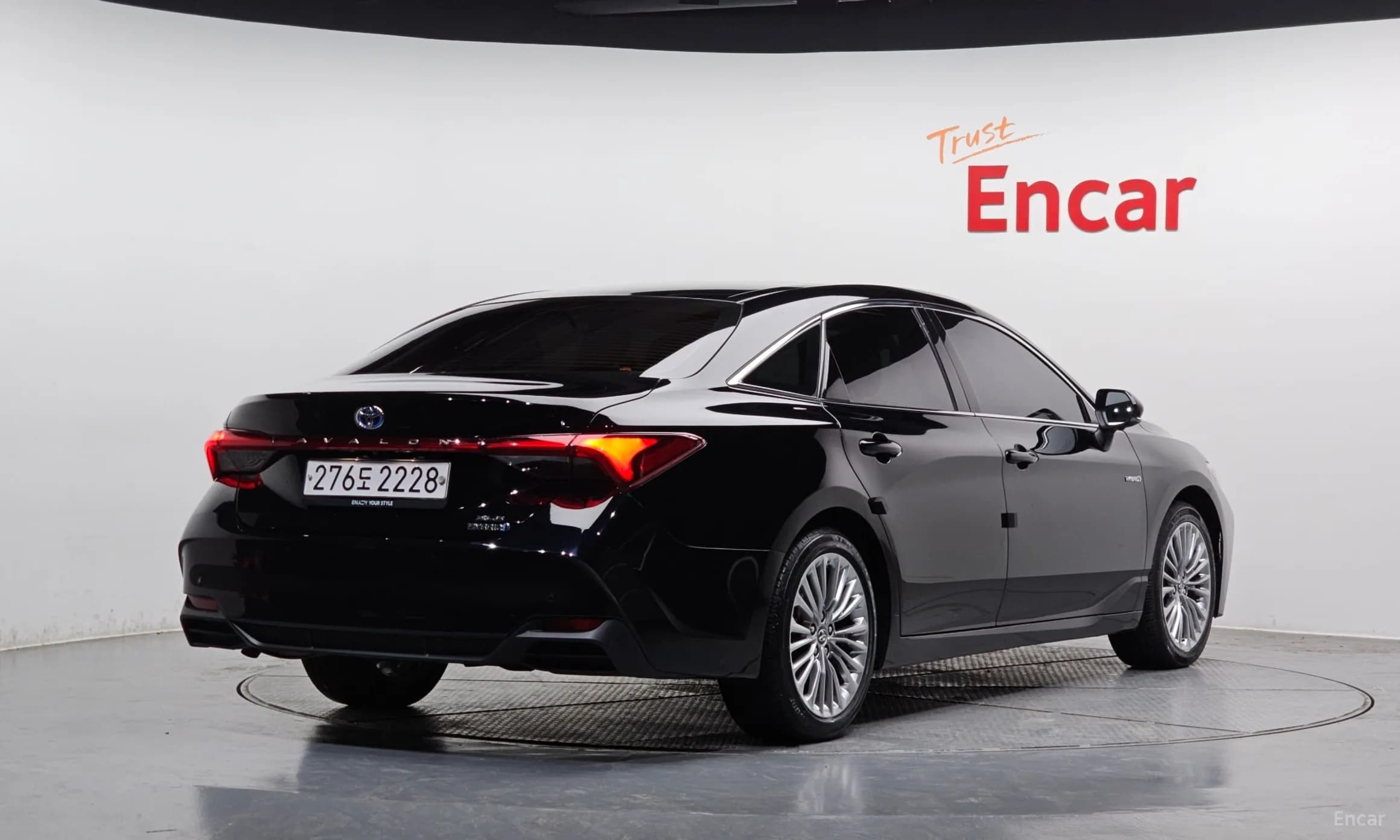 Avalon 5th Generation