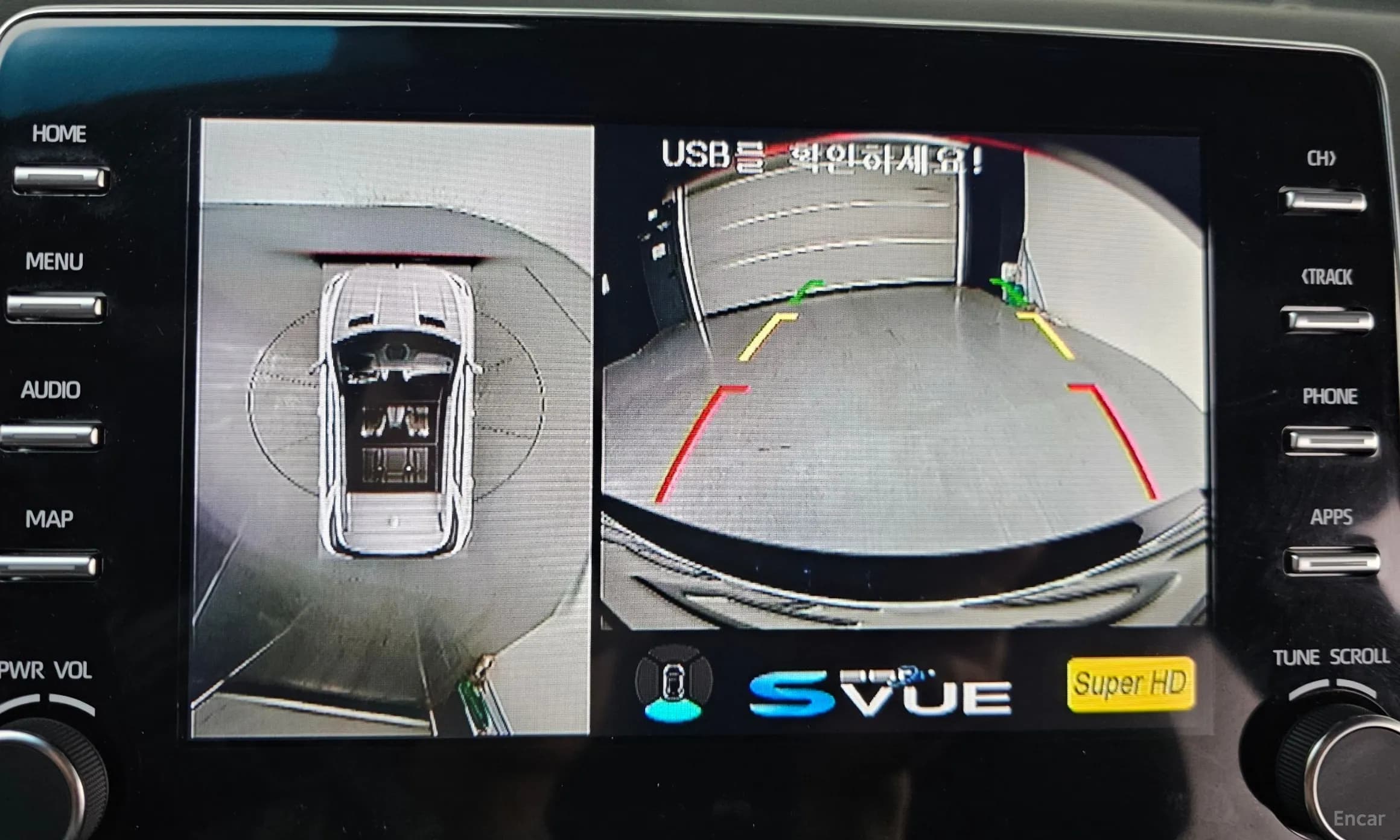 Avalon 5th Generation