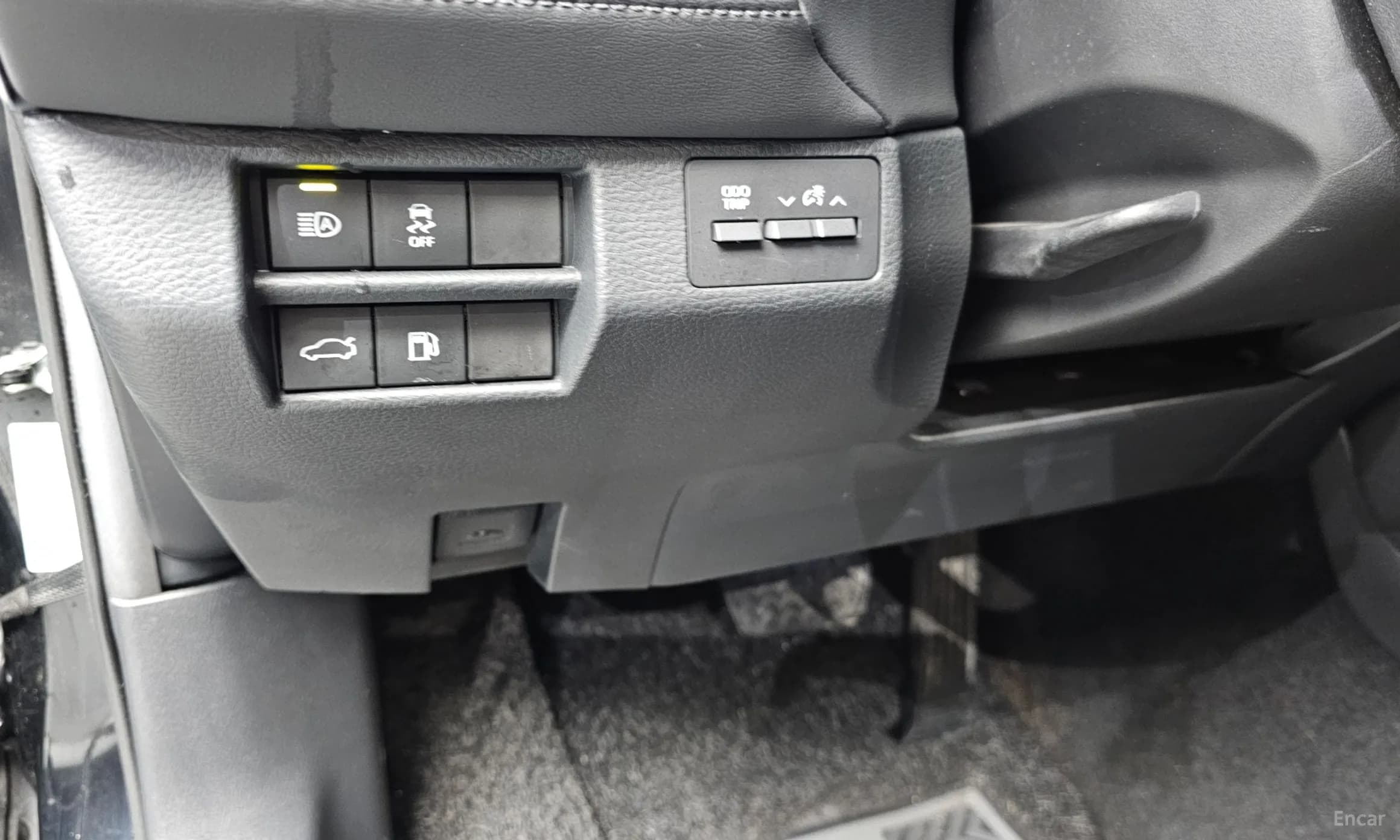 Avalon 5th Generation