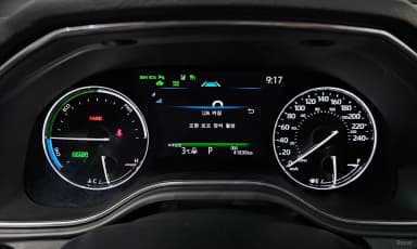 Avalon 5th Generation