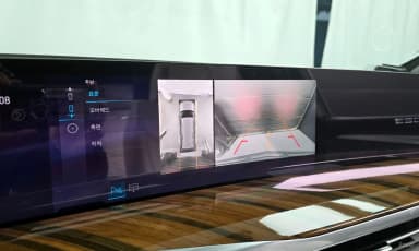 Escalade 5th Generation