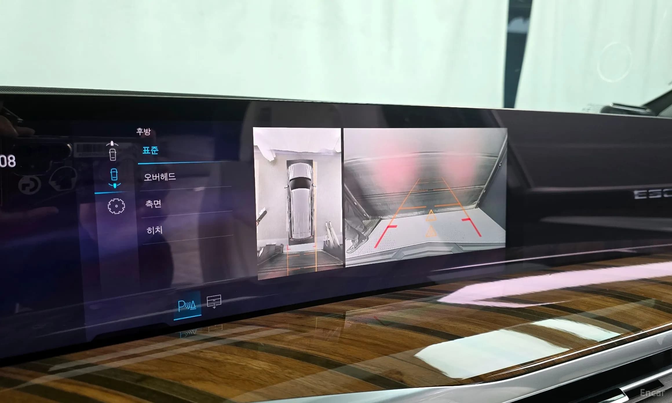 Escalade 5th Generation